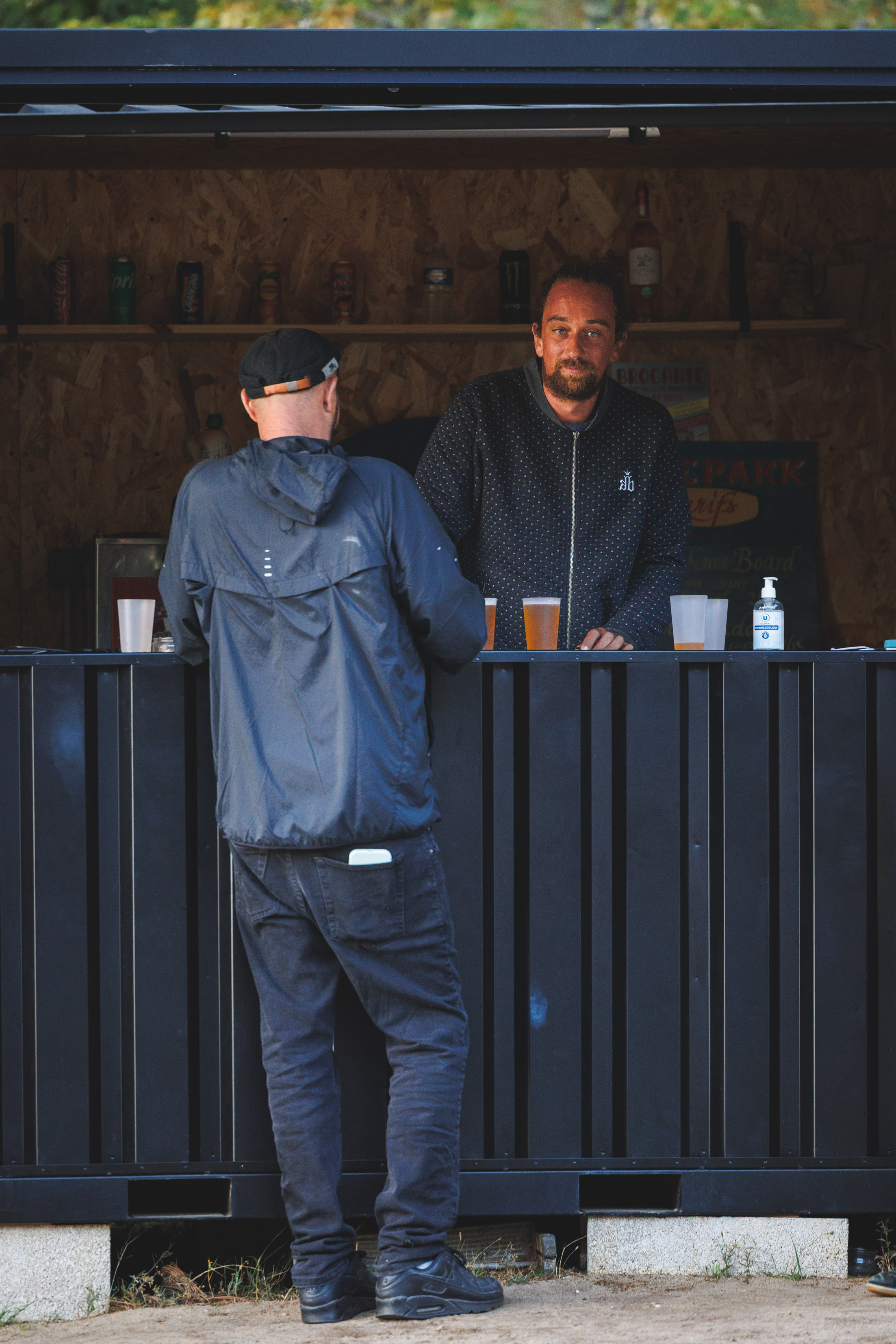 Ambiance MTD Wake Park